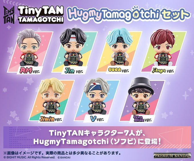 BTS x TinyTAN Tamagotchi: Where to buy, pre order, price, and all