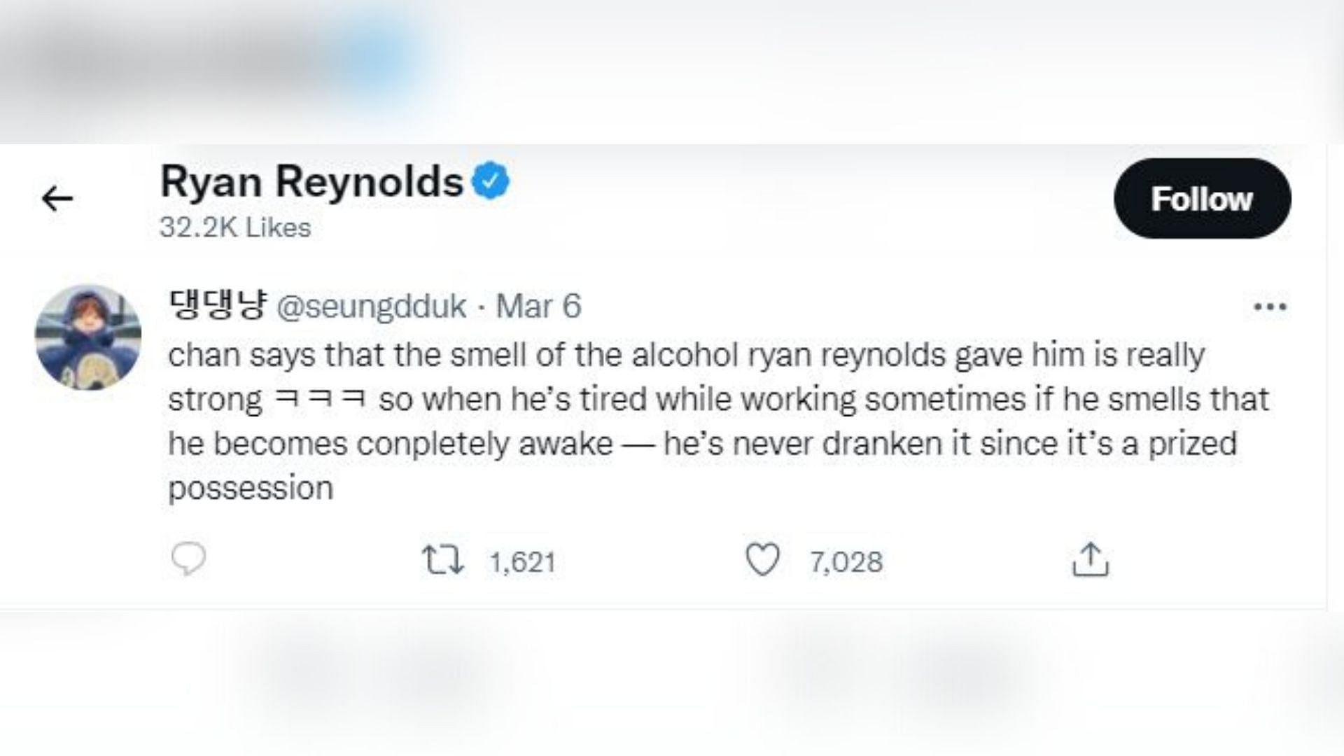 Ryan Reynolds&#039; Liked Tweet (Image via @VancityReynolds/Twitter)