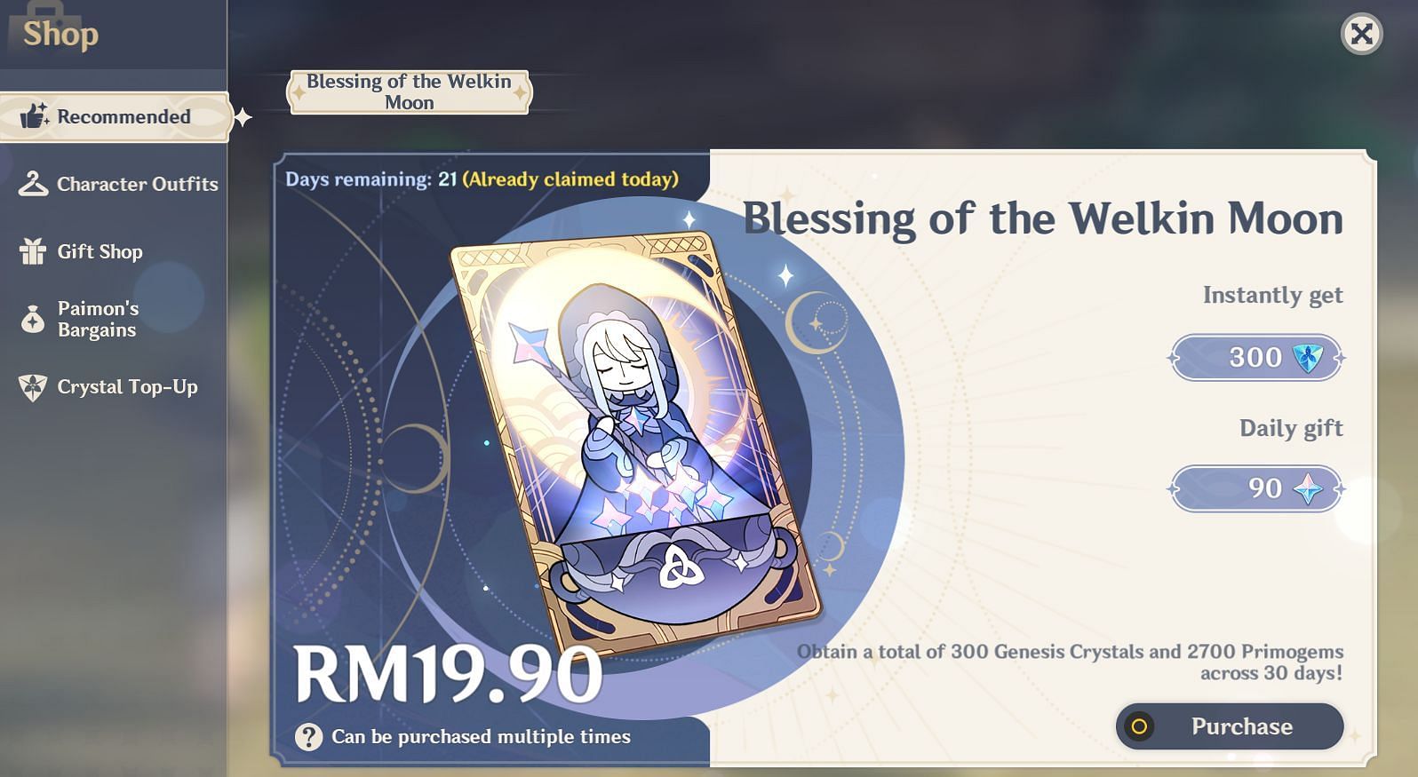 Blessing of the Welkin Moon in Shop (Image via Genshin Impact)