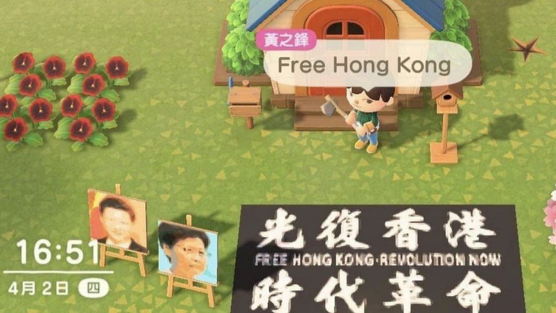 Animal Crossing: New Horizons was never officially released in China (Image via Business Insider)