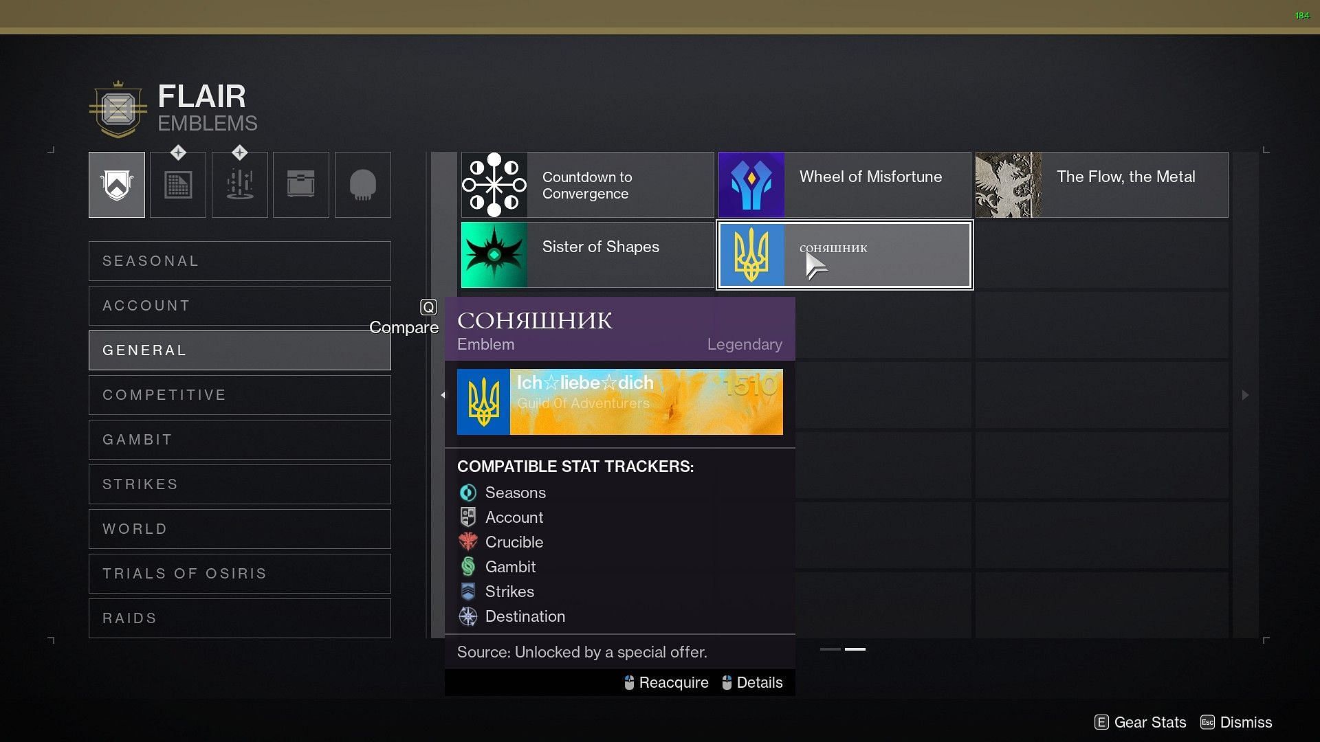 Emblem page from special offers (Image via Bungie)