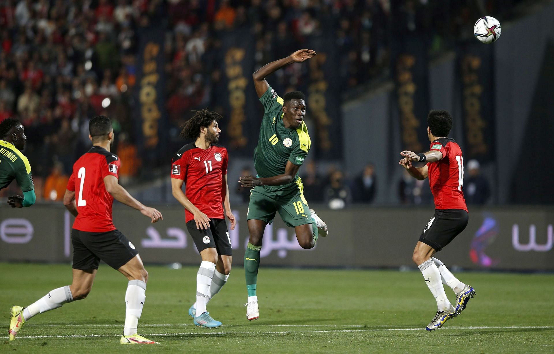 Senegal vs Egypt - FIFA World Cup Qatar 2022 Qualifier