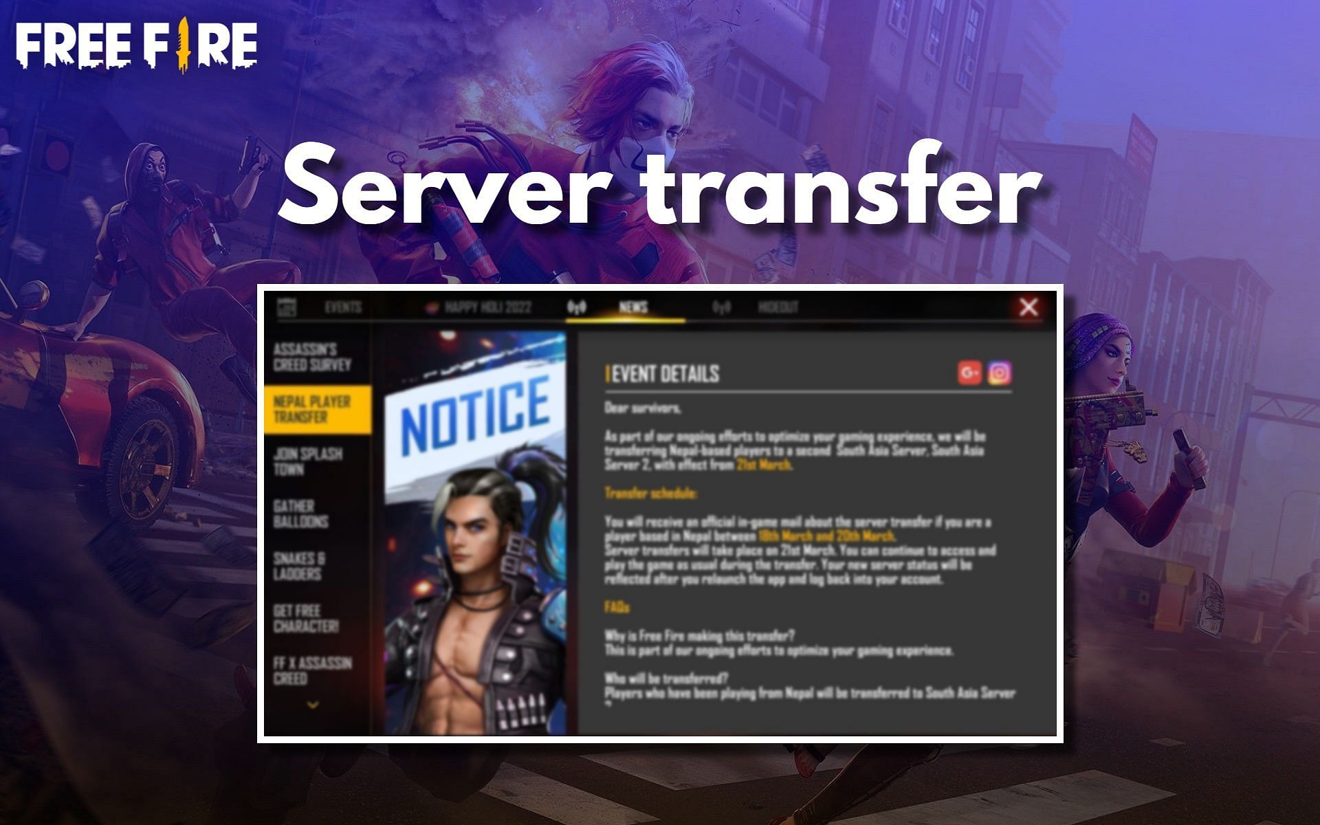 An in-game notice has been released regarding the server change (Image via Sportskeeda)