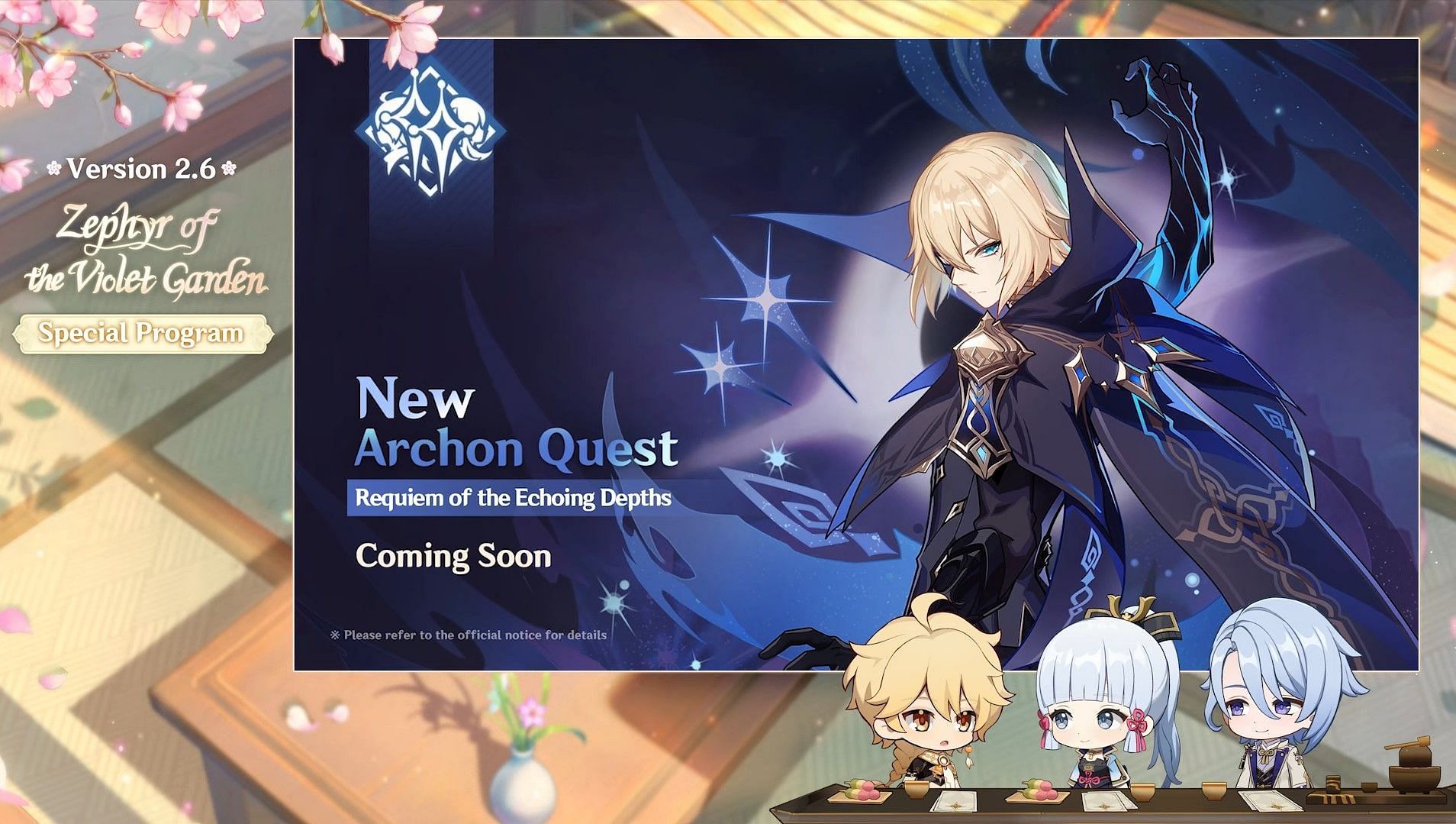 The new Archon Quest was briefly talked about in the 2.6 Special Program (Image via miHoYo)