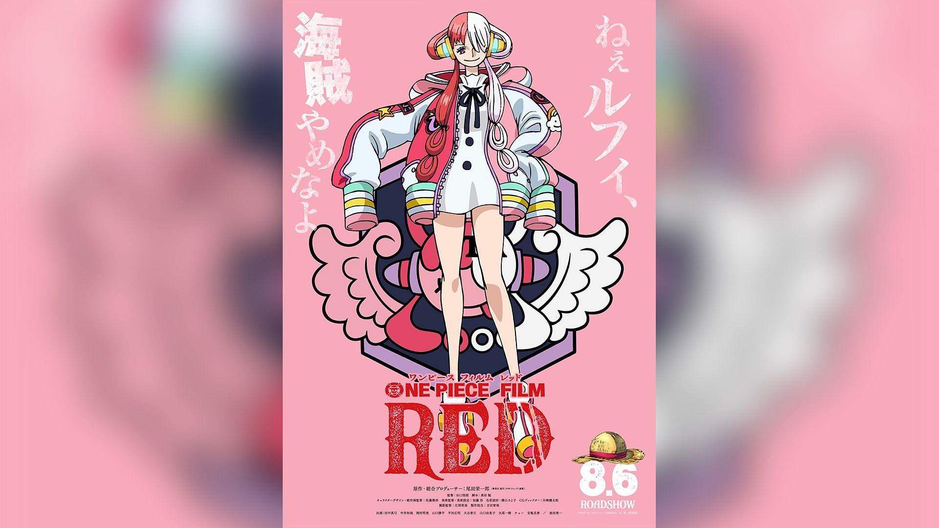 New One Piece Red film poster, featuring a mysterious woman (Image via Eiichiro Oda)