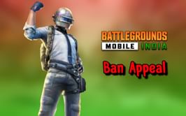 BGMI ban appeal and IT Ministry's response: All you need to know