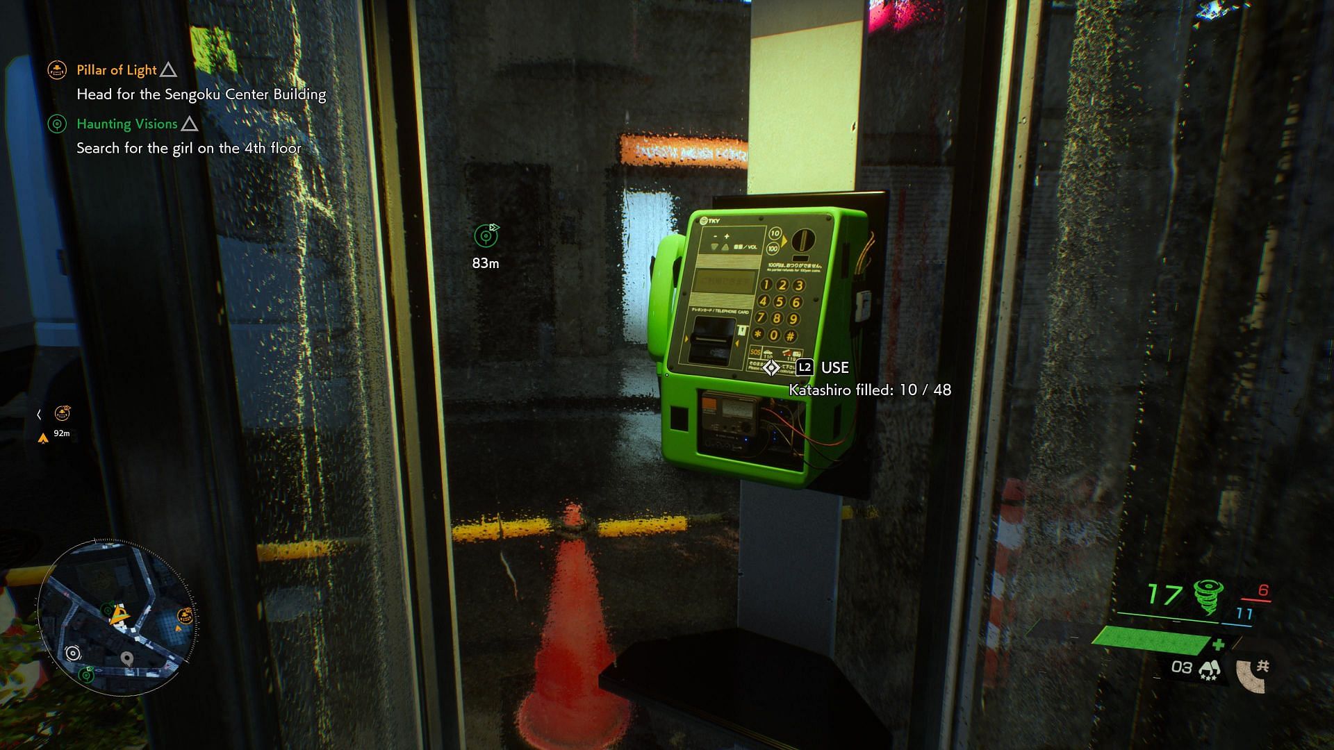 Any phone booth in Tokyo can transfer the souls the player has collected (Image via Bethesda)