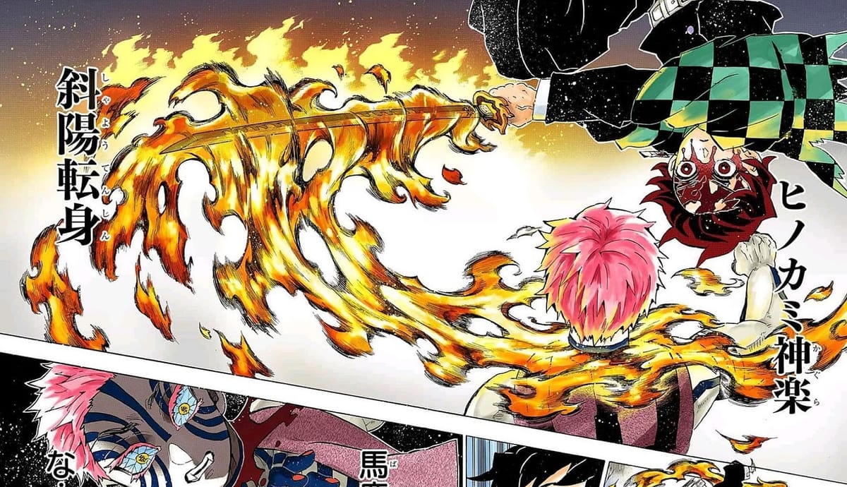 Tanjiro's 8 most difficult fights in Demon Slayer, ranked