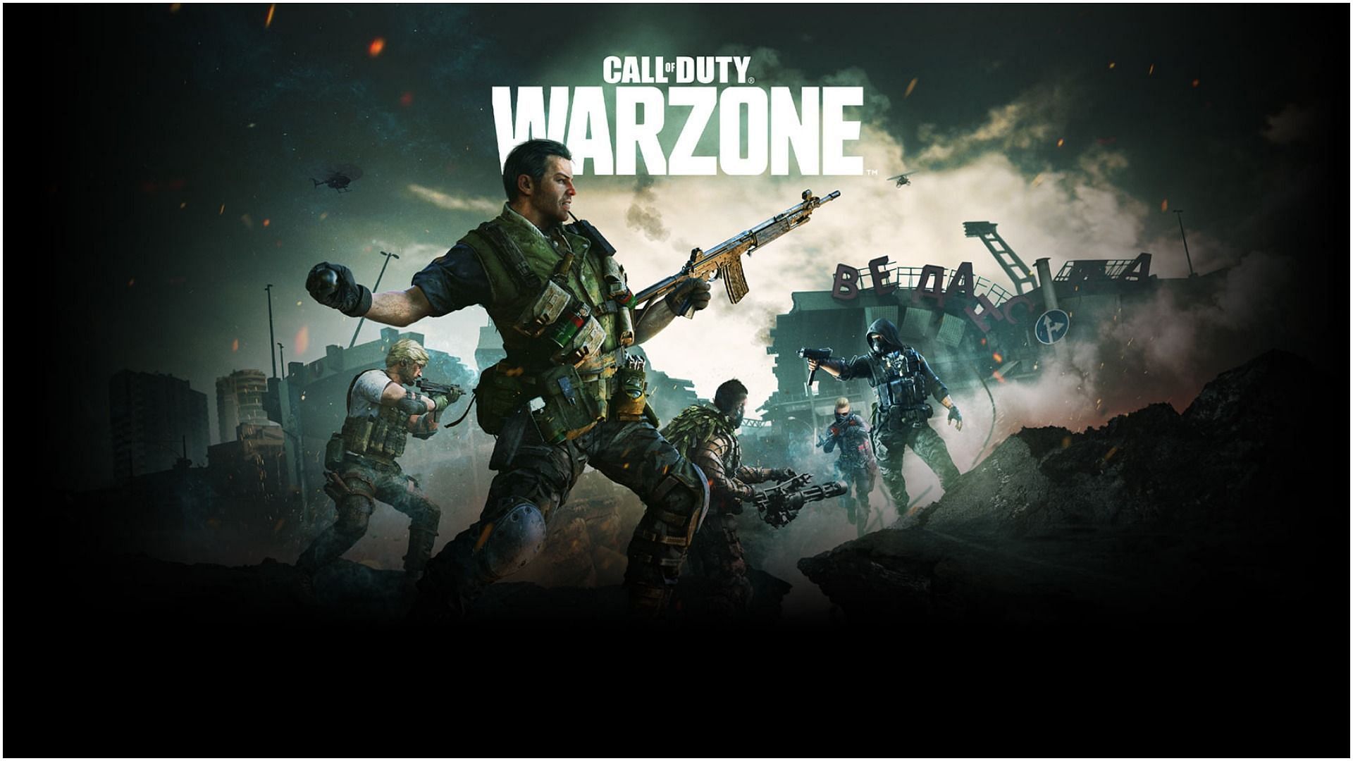 Fans have made their opinions clear about Warzone potentially getting crossplay (Image via Activision)