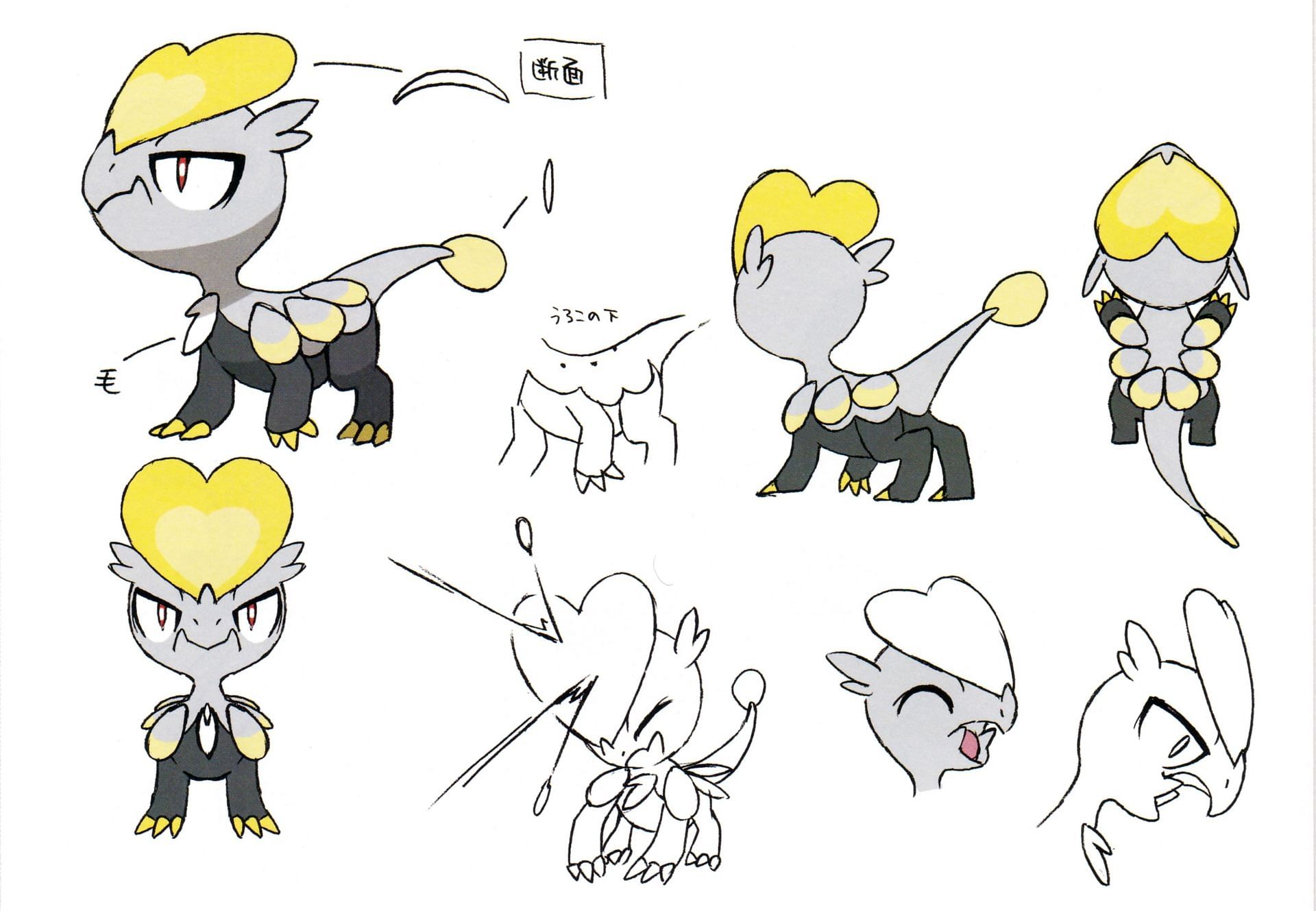Game Freak&#039;s concept art for Jangmo-o (Image via The Pokemon Company)