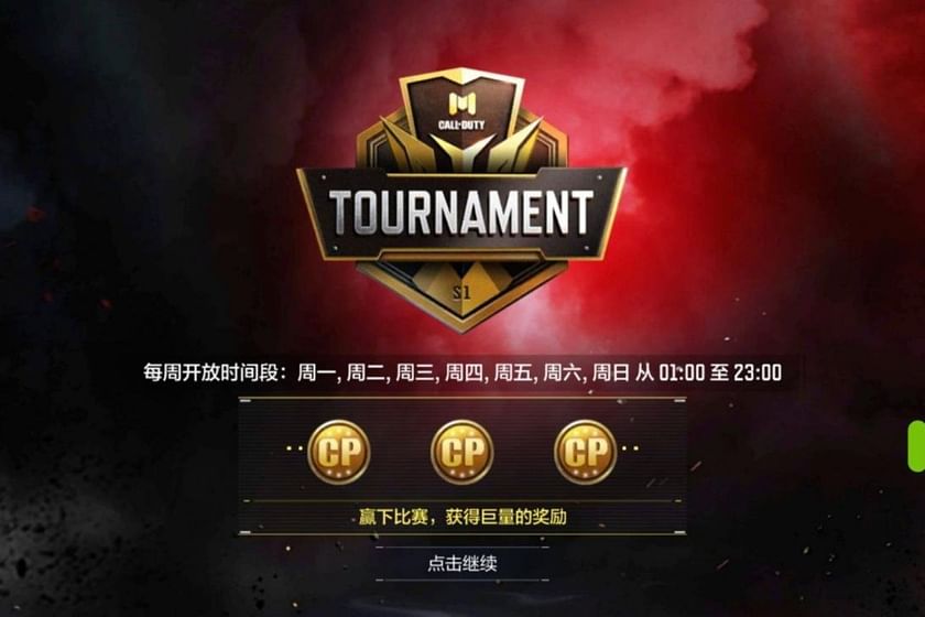 ranked tournament rewards｜TikTok Search