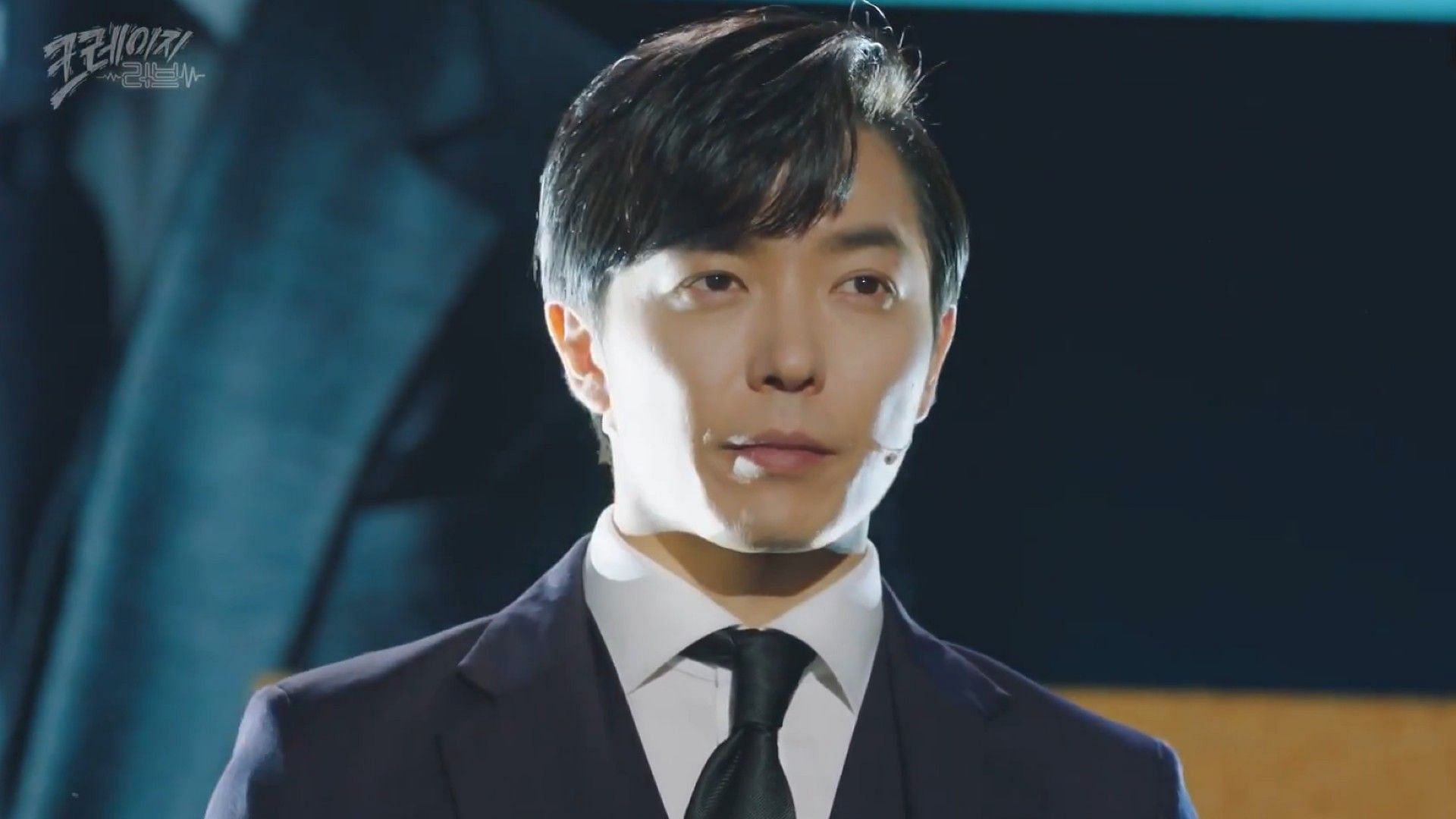 Crazy Love episode 5: Noh Go-jin is dead-set on catching the one