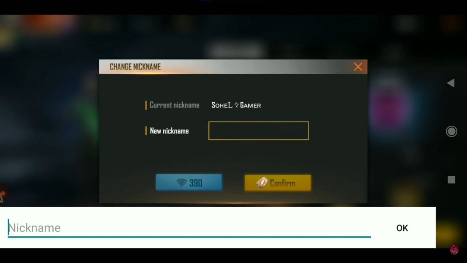 Rename card in the game (Image via SOHEL GAMER/YouTube