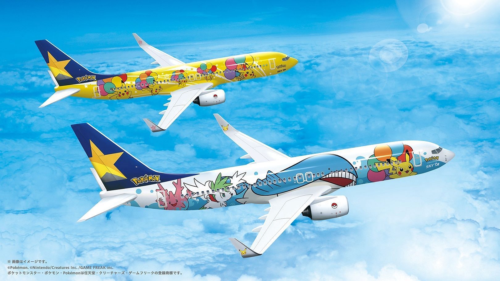 Pokemon Air Adventures feature several jets (Image via Flying Pikachu)