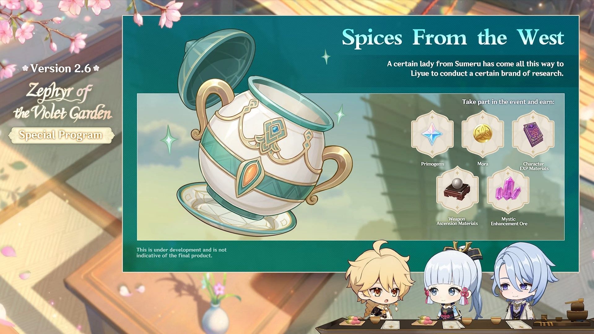 Spices From the West (Image via miHoYo)
