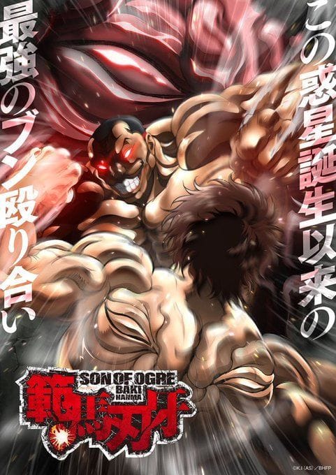 Baki Hanma Season 2 announced by Netflix