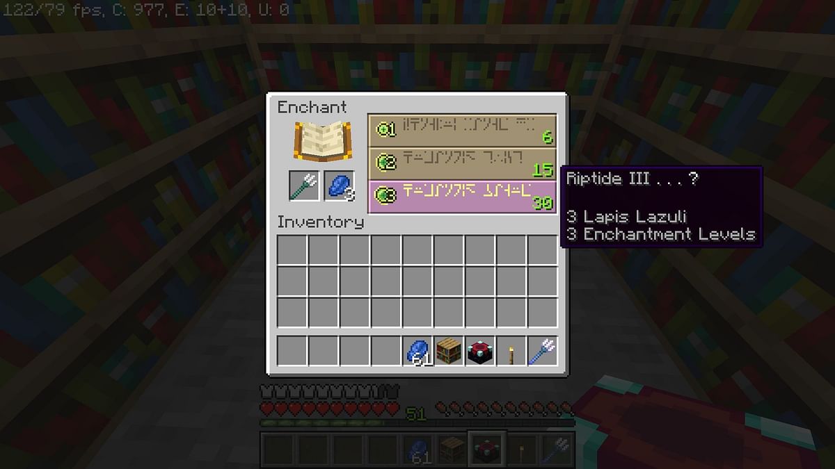 How to use Riptide enchantment in Minecraft