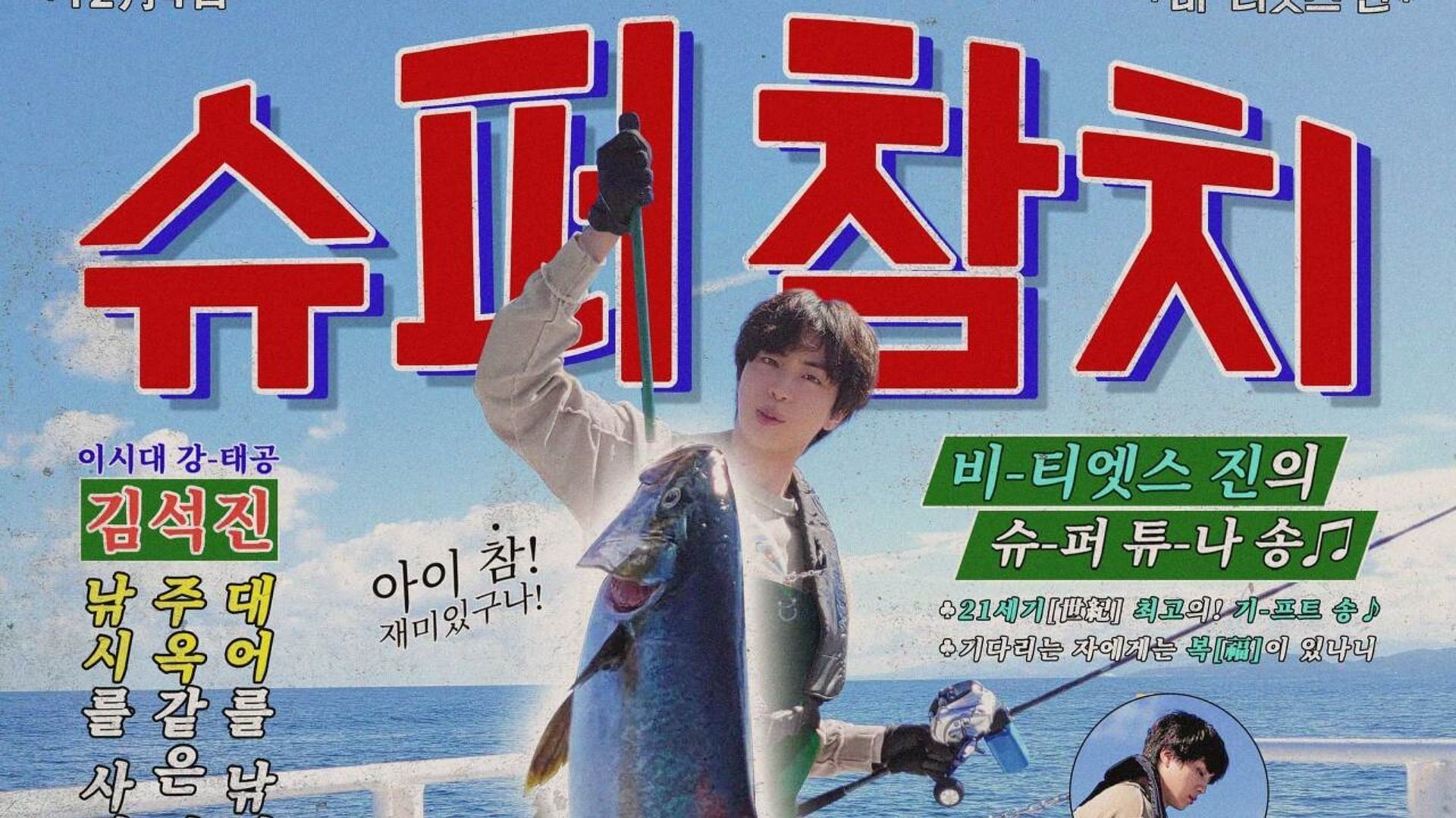 BTS Jin's 'Super Tuna' Was a 'Spontaneous Song' Prompted by a