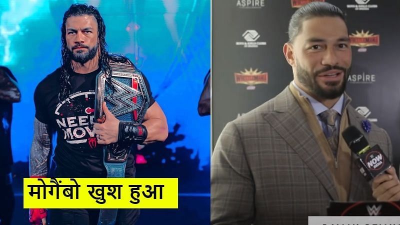 WWE के सुपरस्टार्स ने बॉलीवुड फिल्मों के डायलॉग बोलकर फैंस का दिल जीता