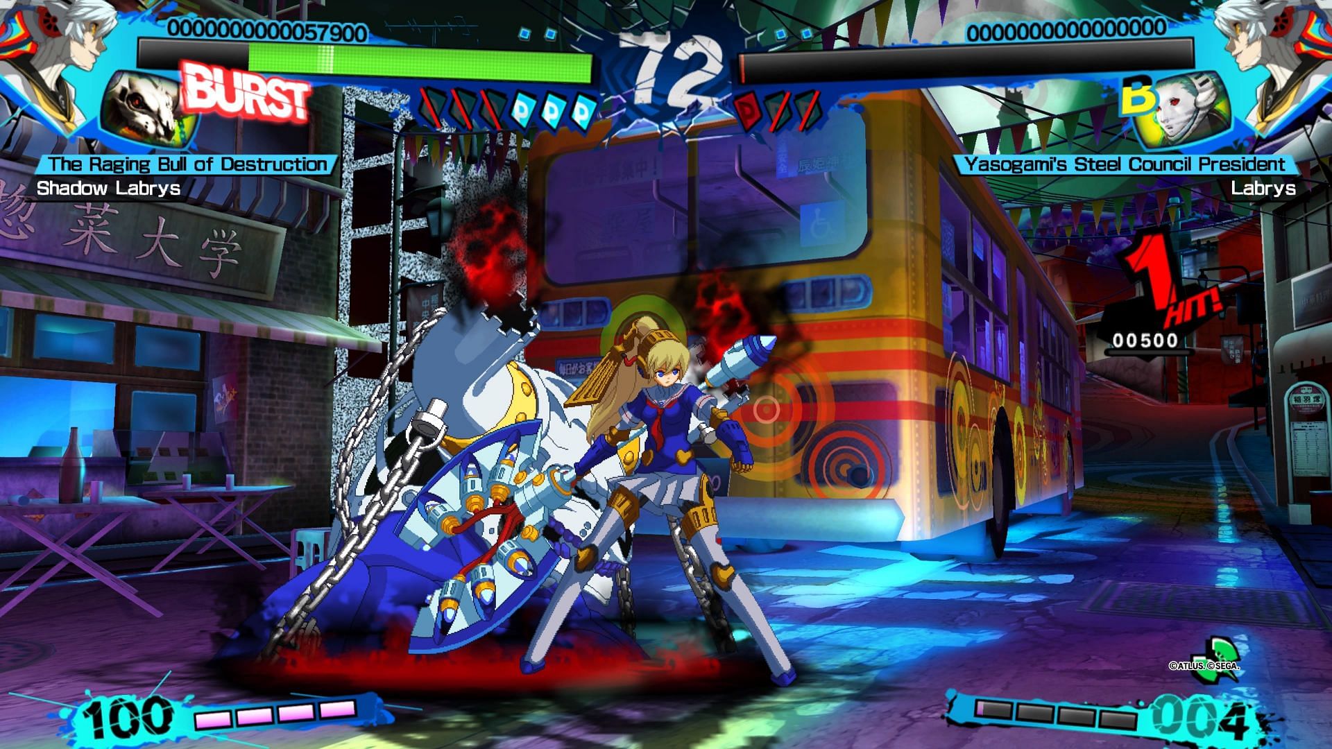 Persona 4 Arena Ultimax - New 2D anime fighting game welcomes