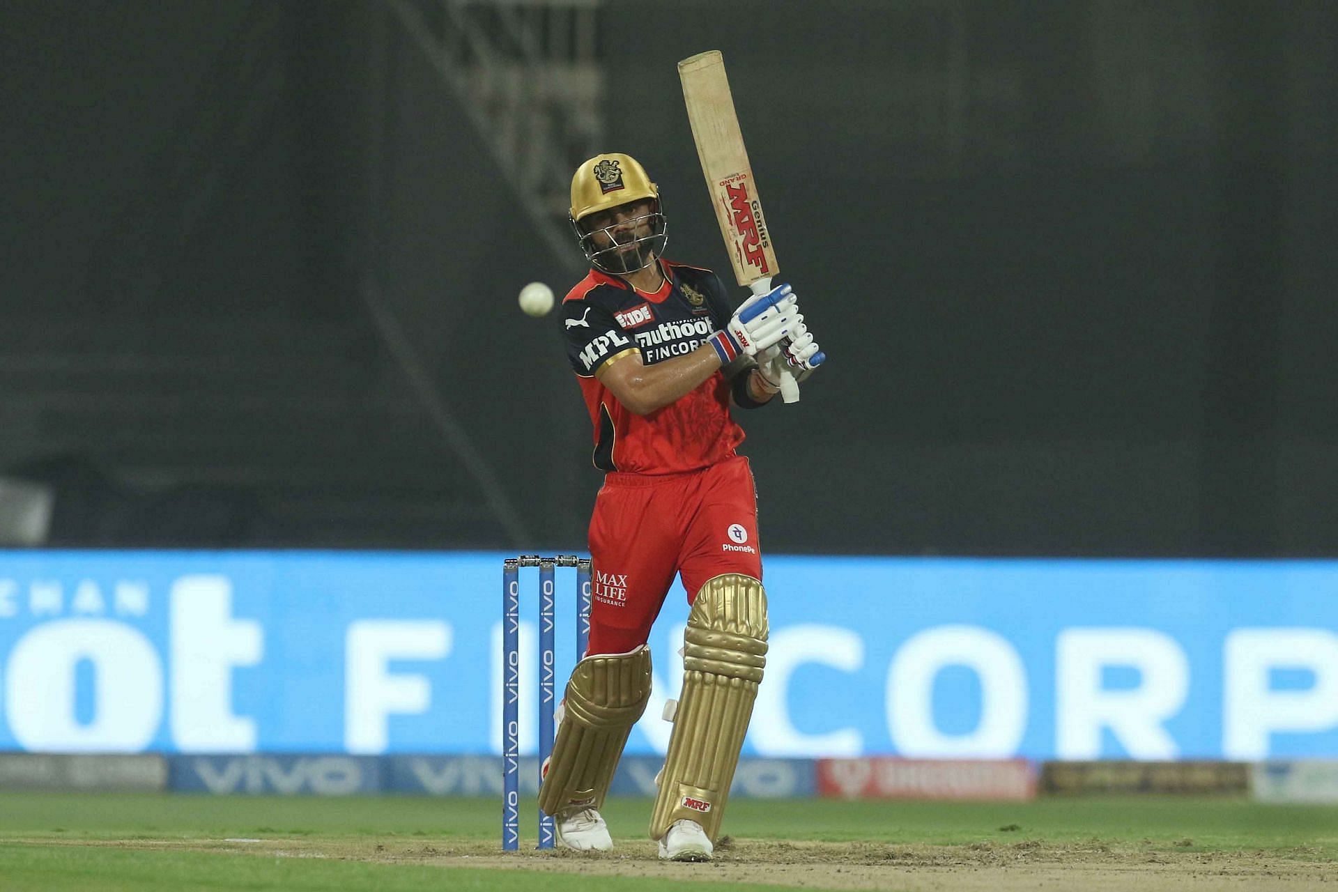 विराट कोहली ने मौजूदा आईपीएल में 7 मैचों में केवल 119 रन बनाए हैं