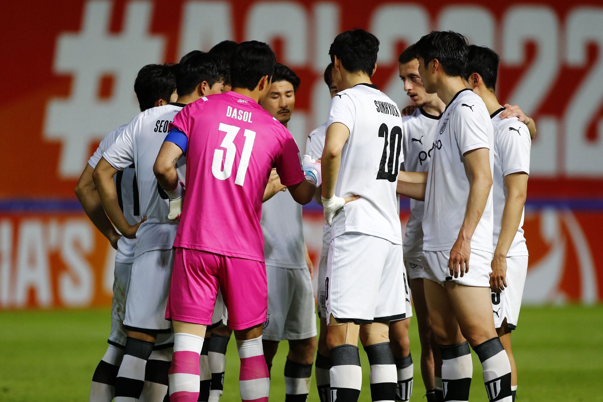 Jeonnam Dragons will face United City on Wednesday