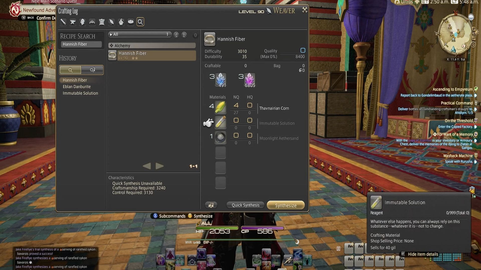 Players are able to trade Purple Crafter Scrip in order to obtain Immutable Solution in game (Image via Artysan FFXIV/YouTube)