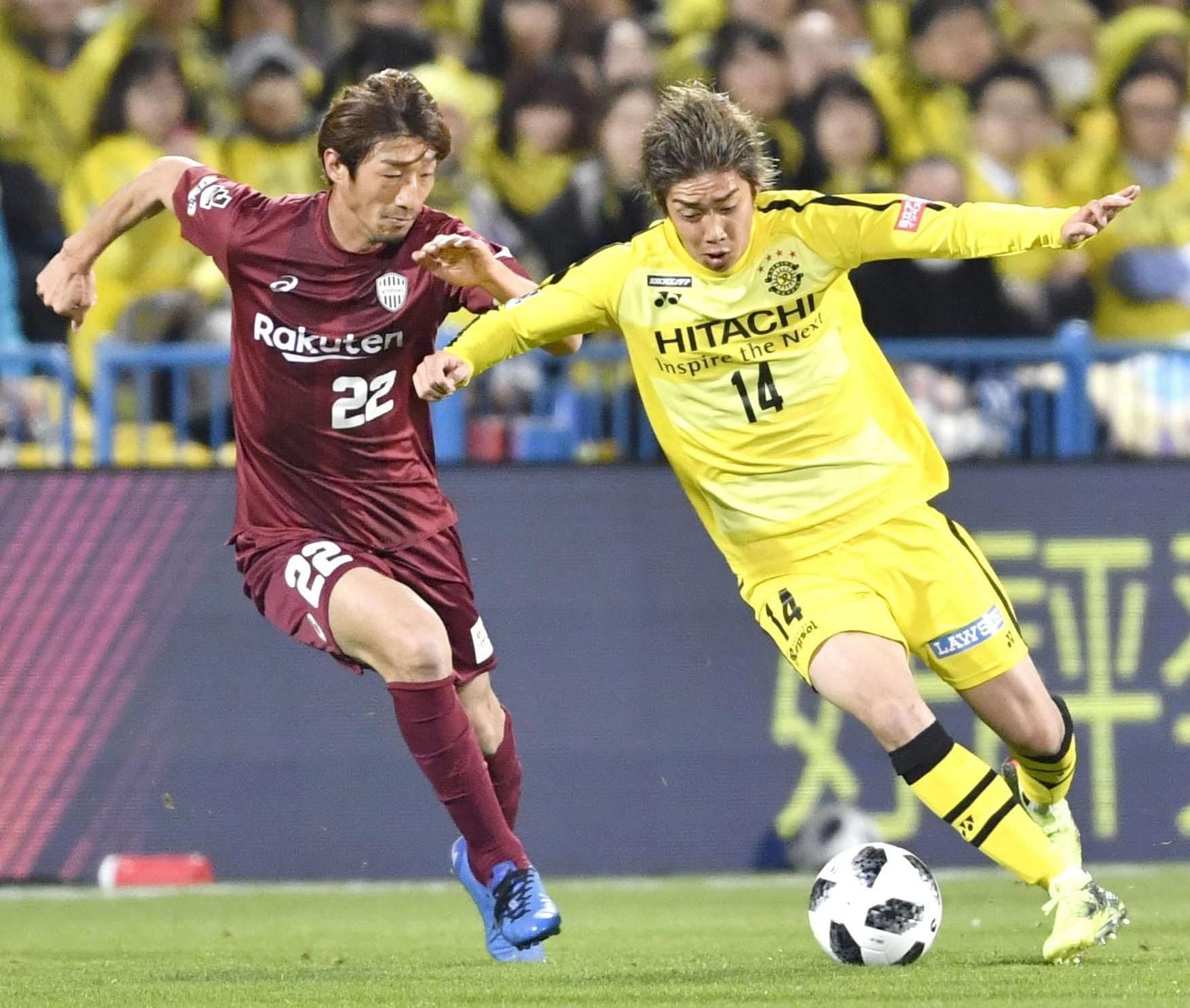 Kashiwa Reysols face Cerezo Osaka in their upcoming J1 League fixture on Tuesday