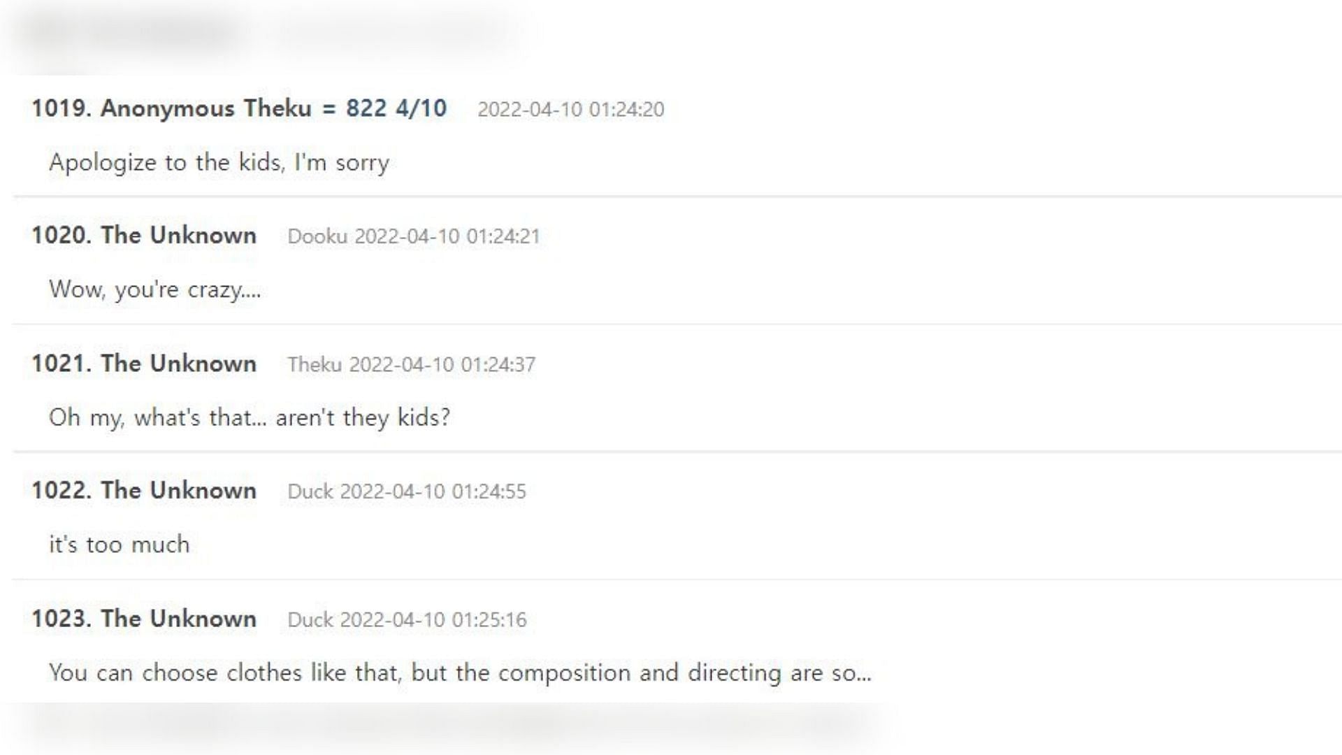 Comments on the Casting Call blog post (Screenshot via theqoo)