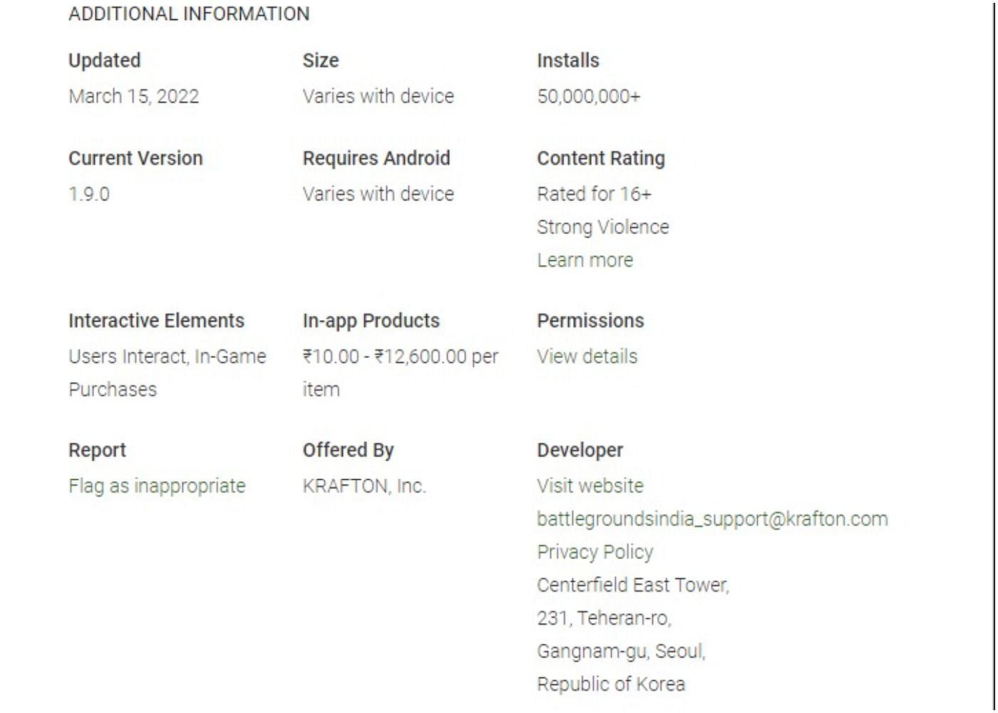 Indian PUBG&#039;s system requirements (Image via Google Play Store)