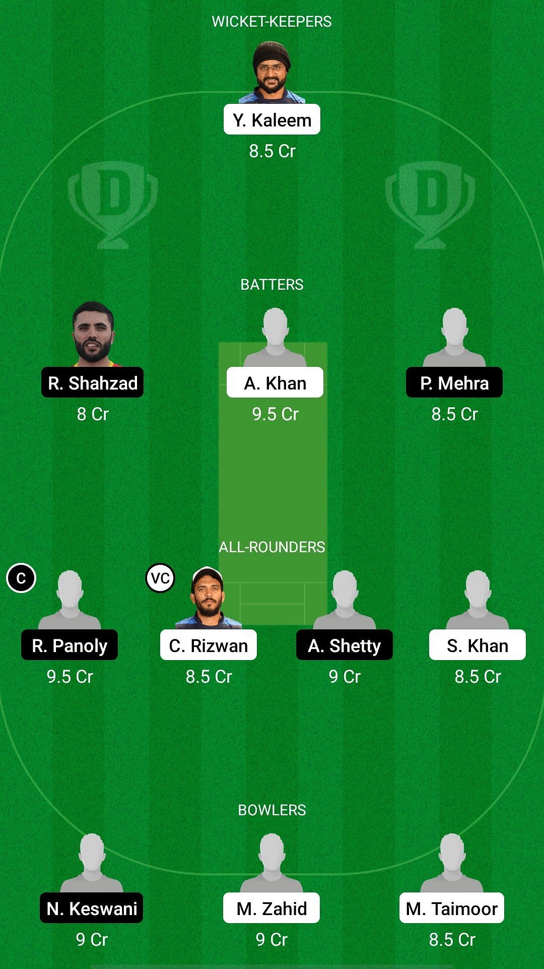 IGM vs DCS Dream11 Prediction - Sharjah Ramadan T20 League