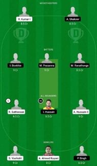 UNI vs BAN Dream11 Fantasy Tip #1