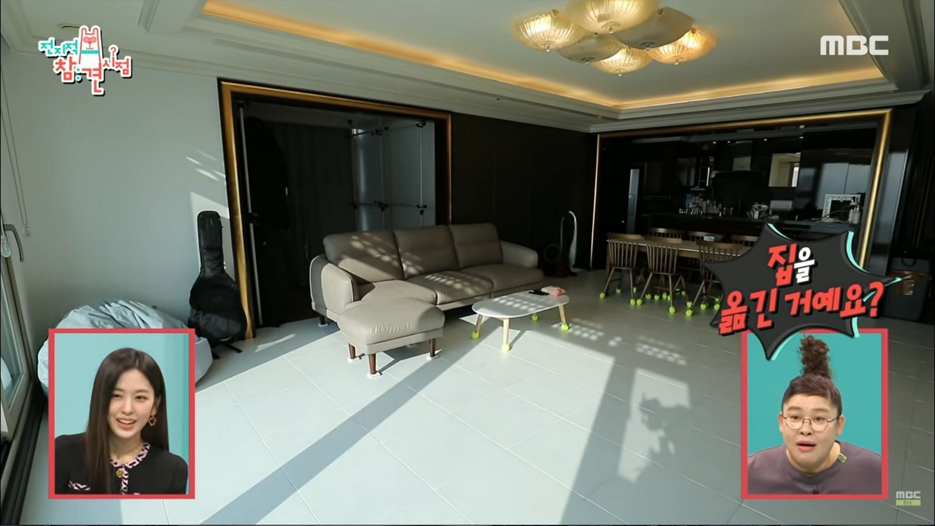 The girl group&#039;s dorm (Image via MBC Entertainment/YouTube)