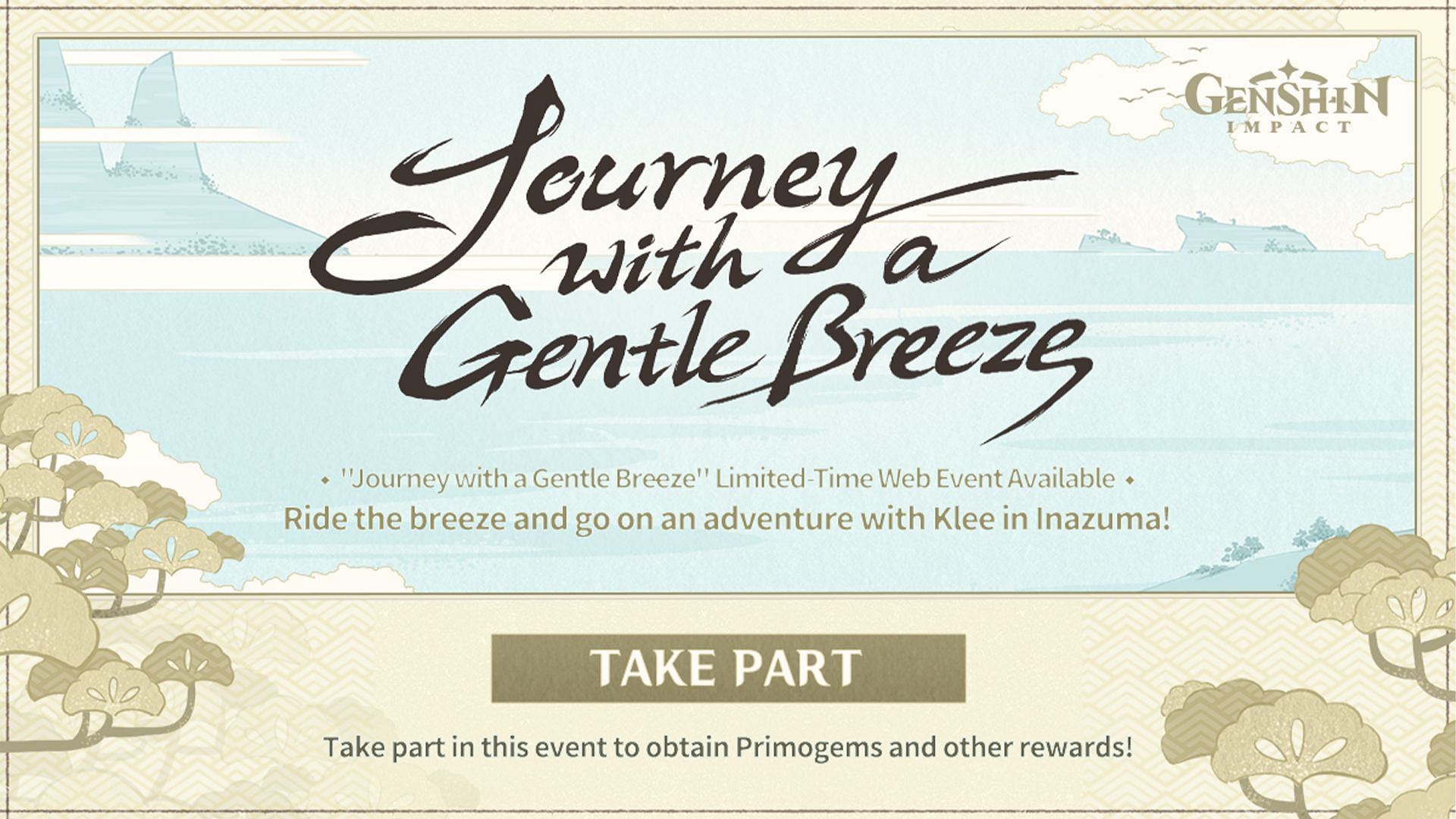 Journey With a Gentle Breeze web event (Image via HoYoverse)