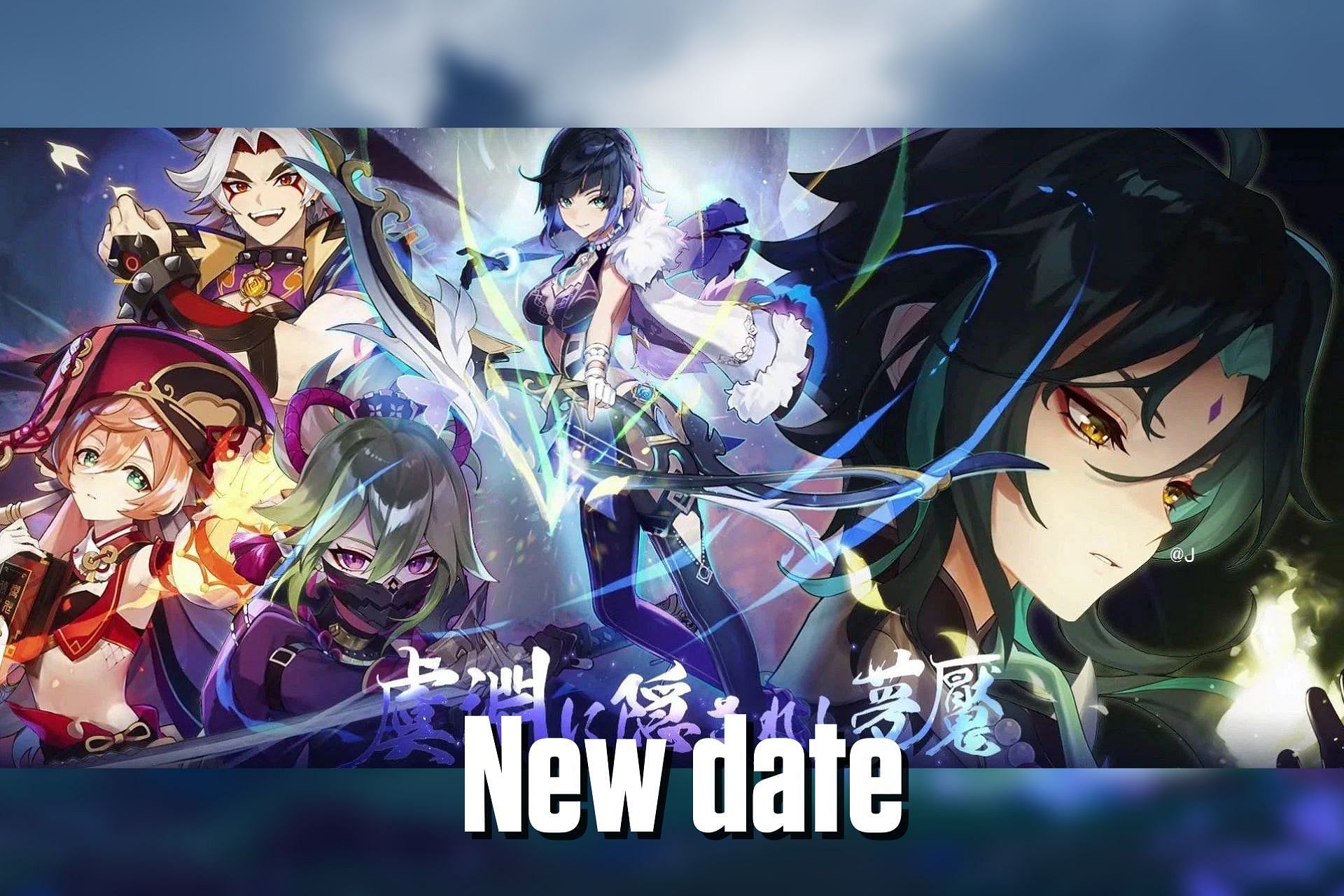 New date for Genshin Impact version 2.7 revealed by a leaker (Image via Sportskeeda)