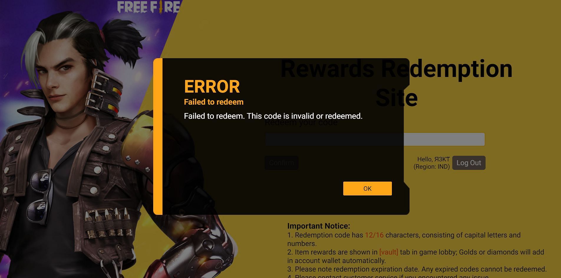 Redeem code error (Image via Garena)