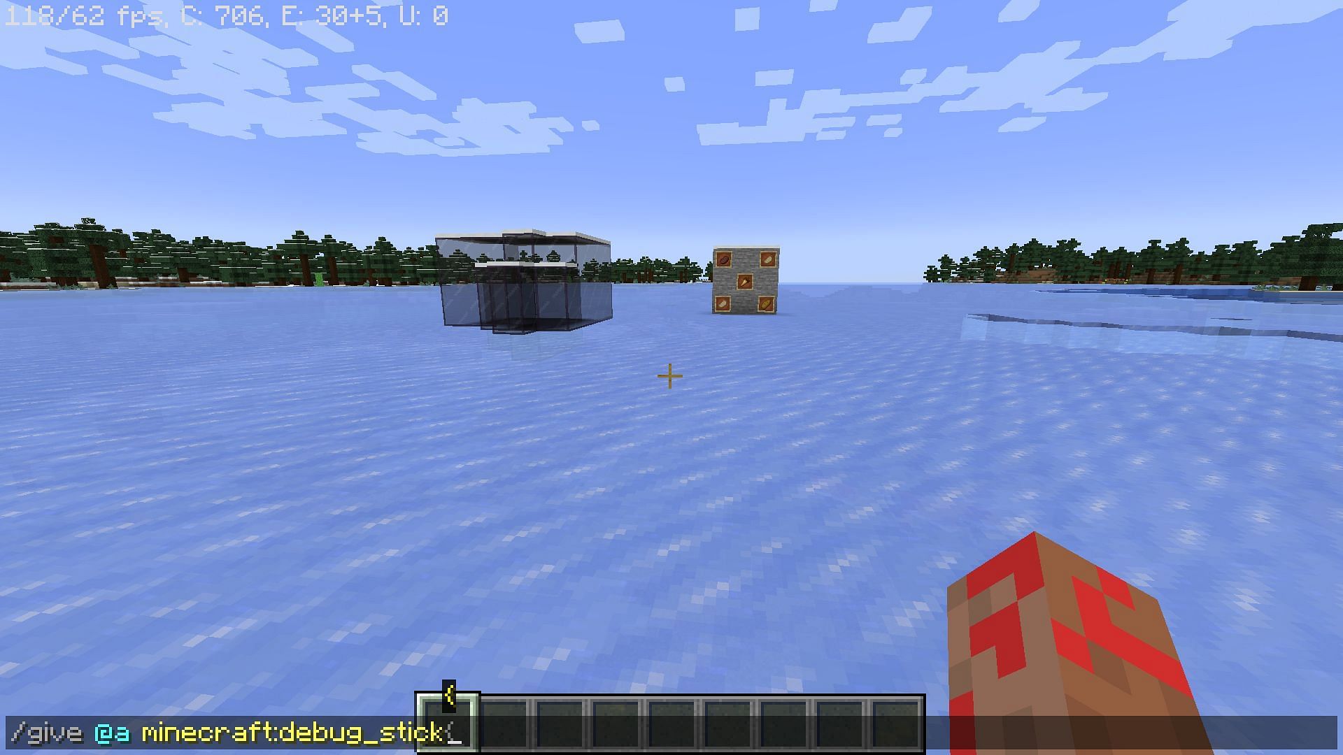 The command used to get the stick (Image via Minecraft)