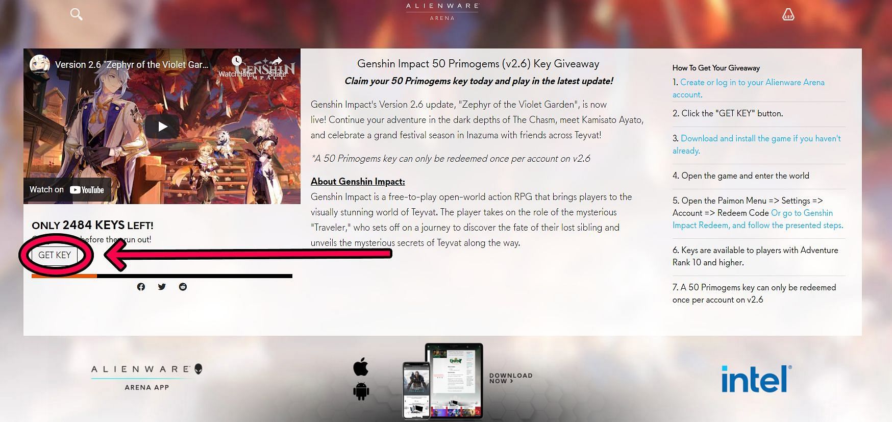 Click on &quot;Get Key&quot; (Image via Alienware Arena)