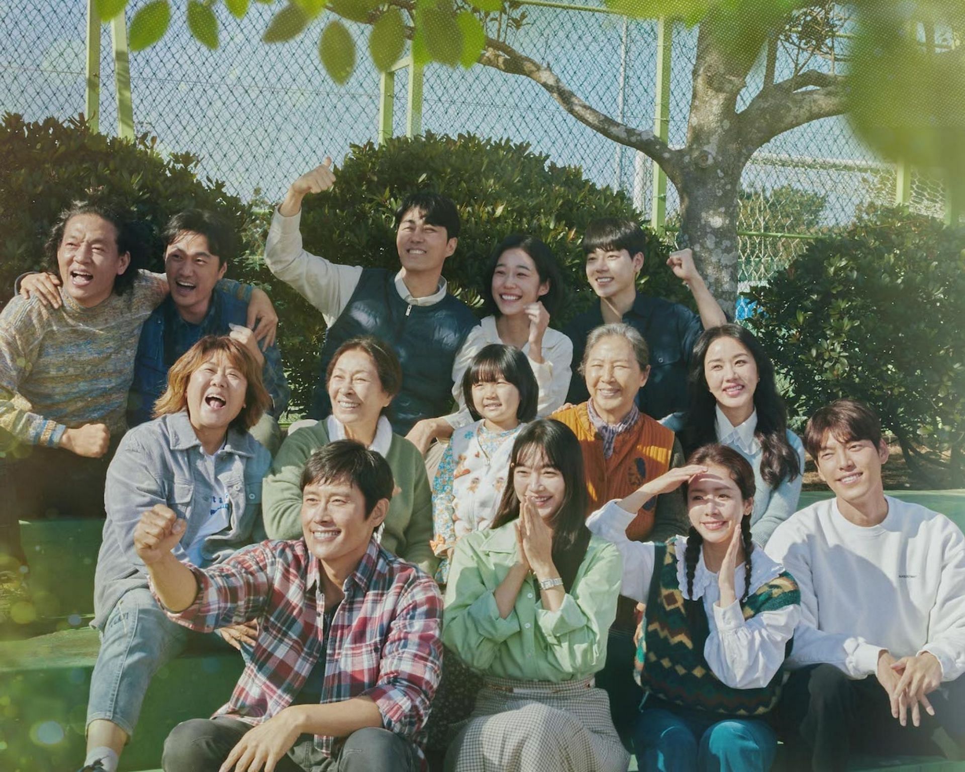 The cast of the K-drama, &#039;Our Blues&#039; (Image via Asian Wiki)
