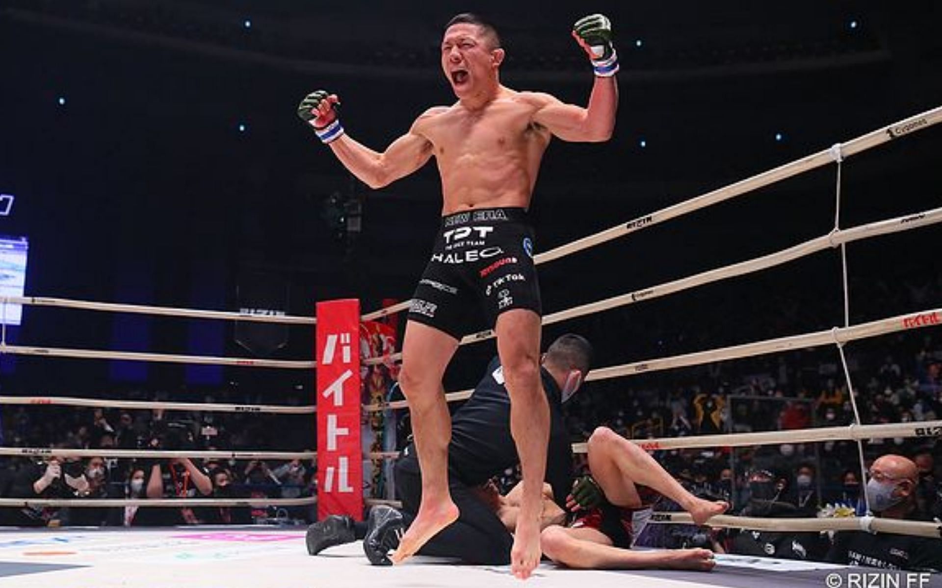 RIZIN bantamweight champion Kyoji Horiguchi (Photo credit RIZIN FF)
