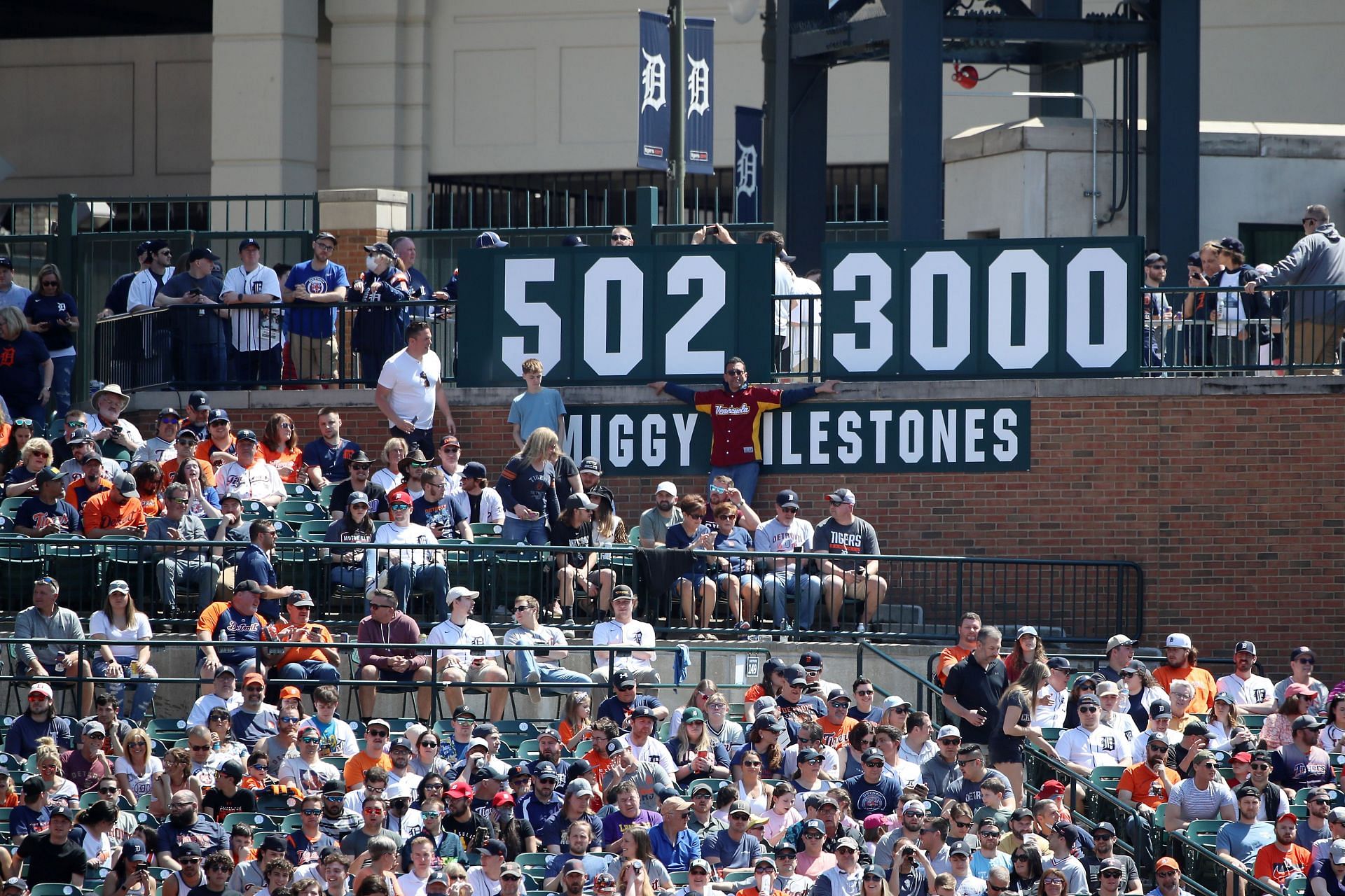 comerica park retired numbers