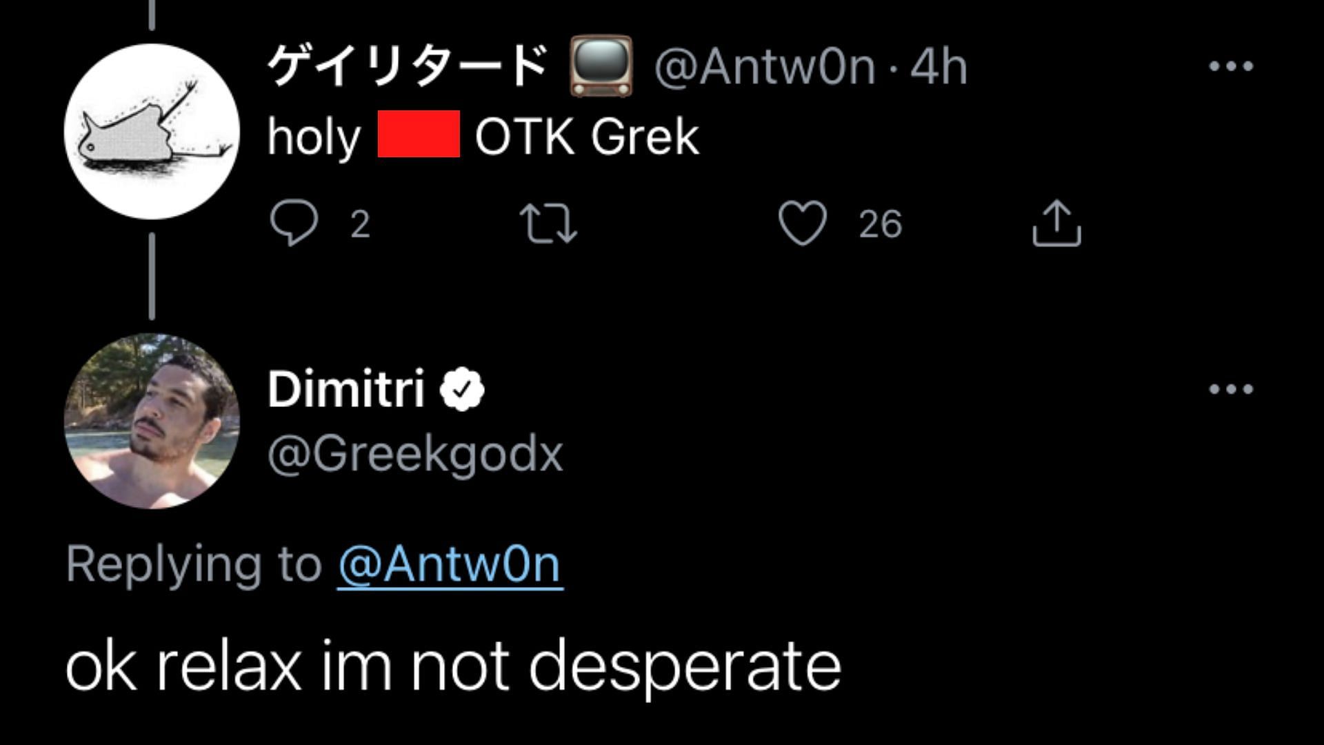 Dimitri responds to a fan (Image via Twitter)