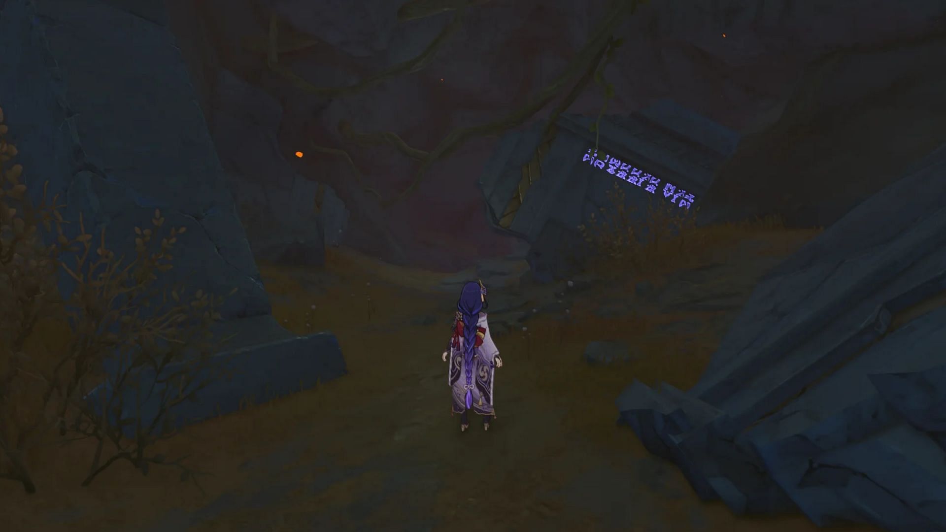 Secret Rune Text - Location 1 (Image via Genshin Impact)