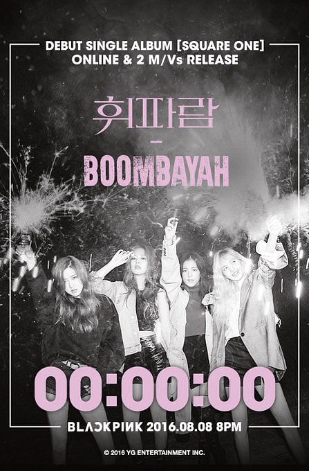 BLACKPINK's 'BOOMBAYAH' Becomes First K-pop Music Video To Hit 1.4 ...