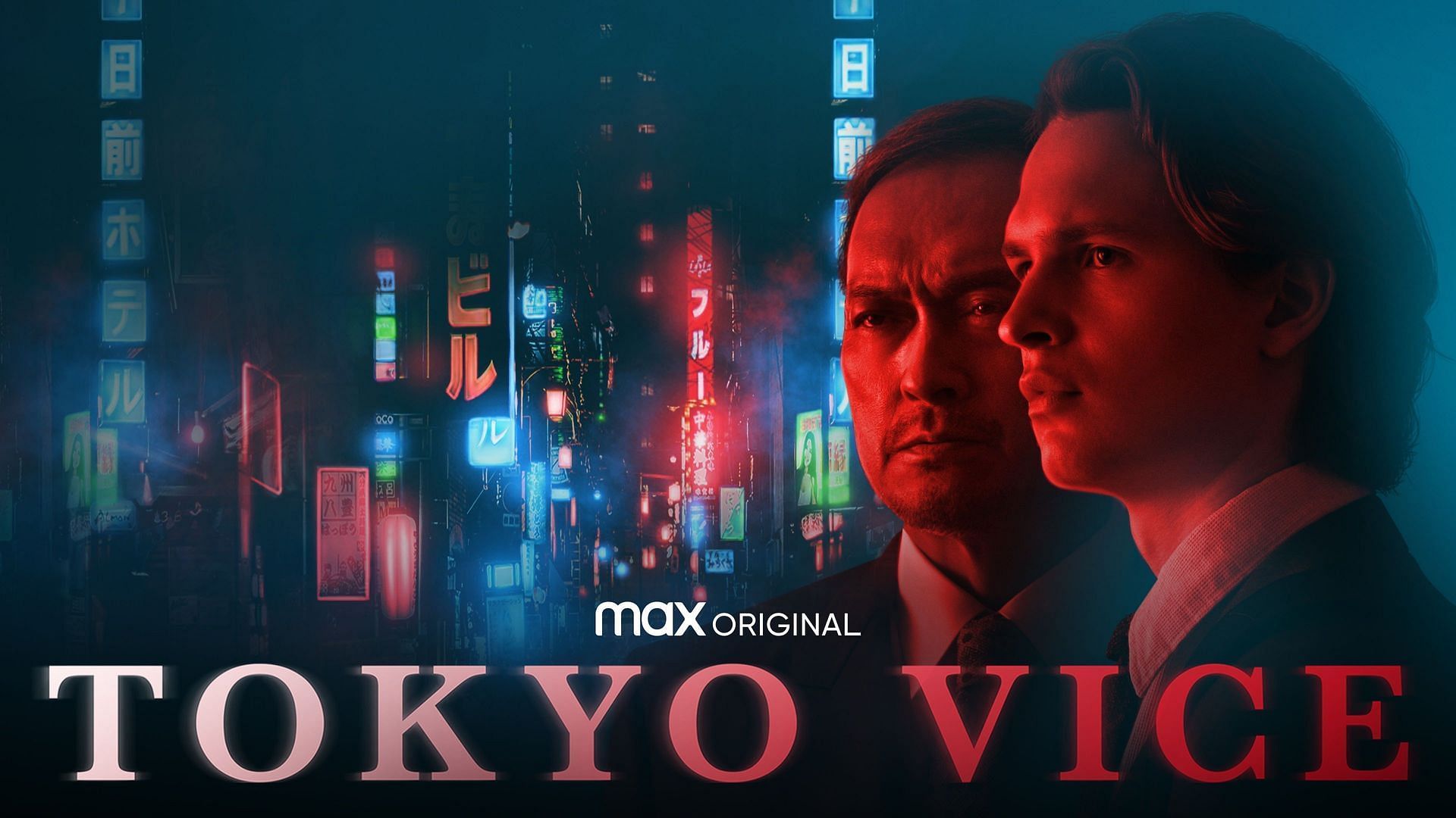 HBO Max&#039;s crime drama Tokyo Vice starring Ansel Elgort and Ken Watanabe (Image via HBO Max)