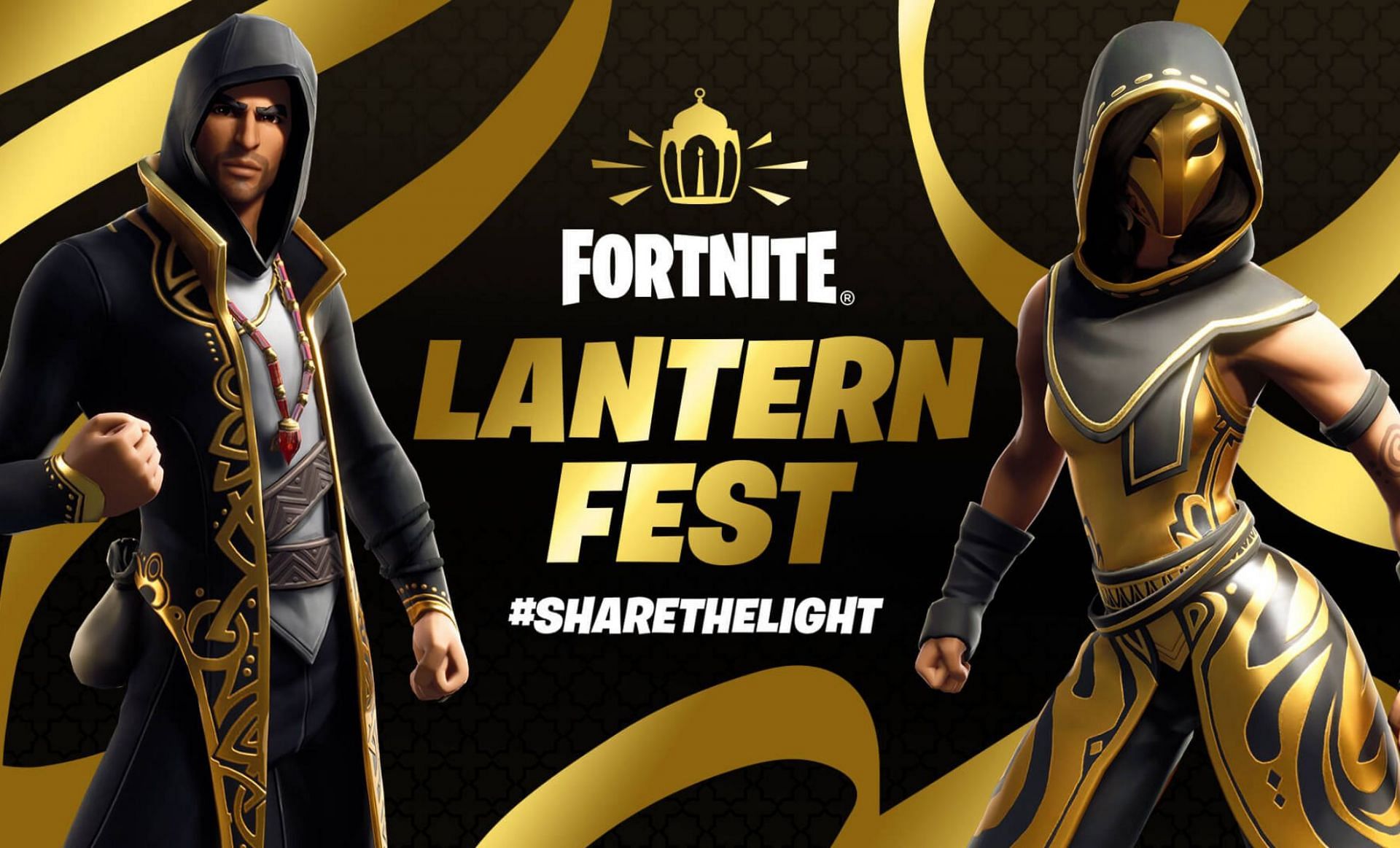 Fortnite Lantern Trials (Image via Epic Games)