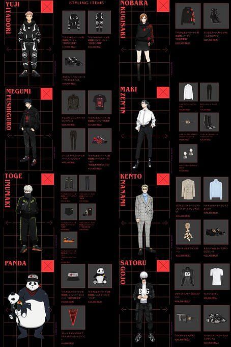 Jujutsu Kaisen x Dolce & Gabbana collection: Where to get, release date,  and more about the anime collab