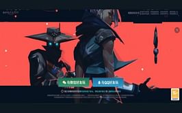 Valorant Mobile gameplay images allegedly leaked during testing period, authenticity in doubt