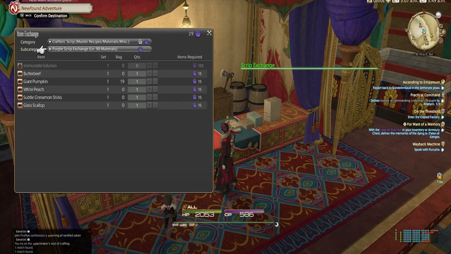 Players are able to trade 125 Purple Scrip for one Immutable Solution by visiting a Scrip Exchange Vendor (Image via Artysan FFXIV/YouTube)