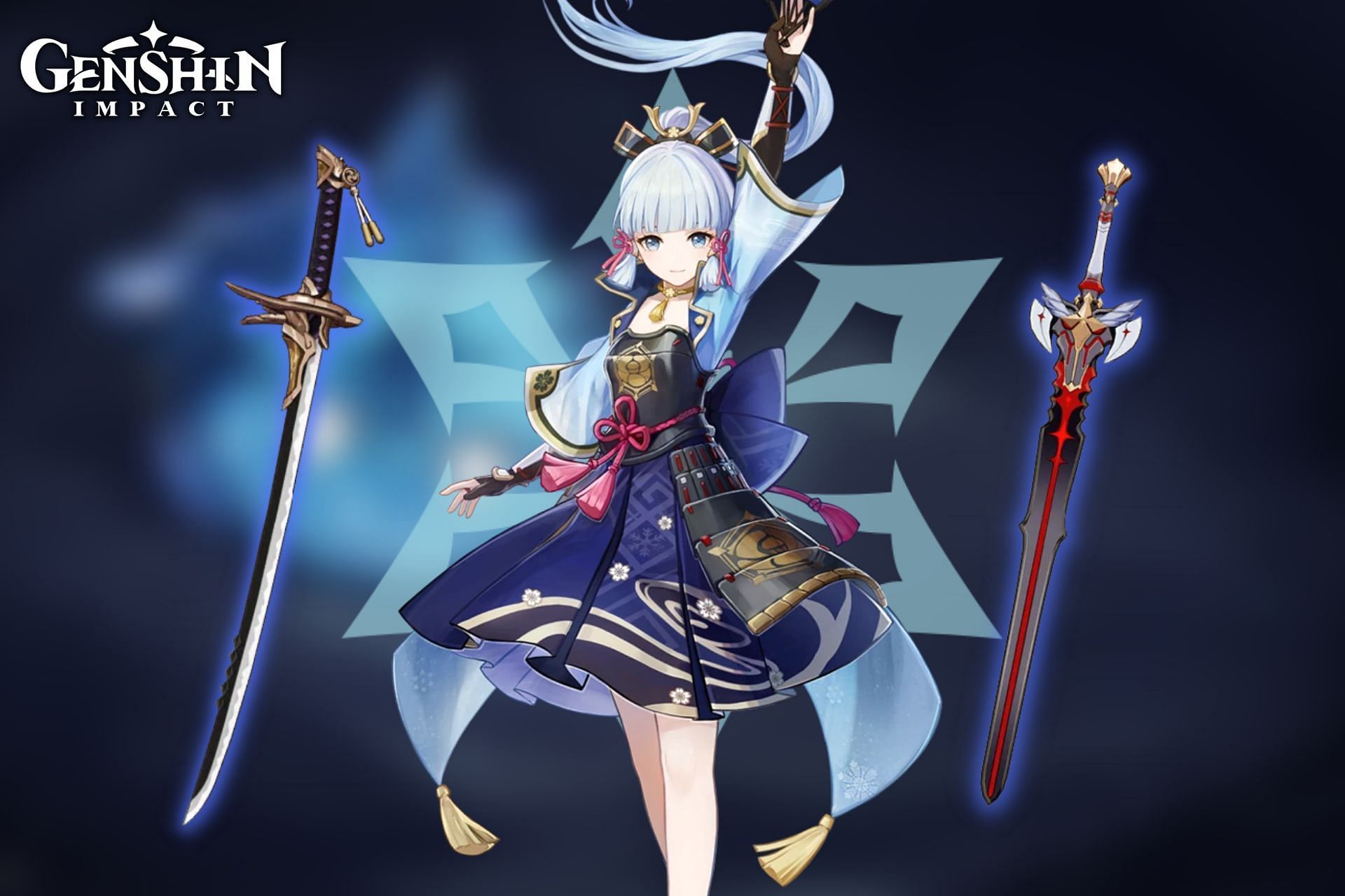 Kamisato Ayaka and two 4-star swords (Image via Genshin Impact)